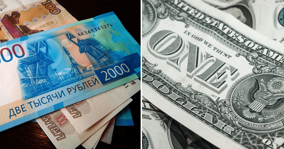 Dolár je výrazne nadhodnotený